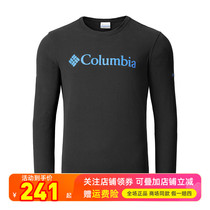 2023秋冬哥伦比亚户外男装运动透气速干衣吸湿圆领长袖T恤PM1421