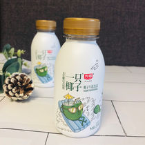 【10月新货】光明一只椰子椰汁牛奶饮品250ml椰汁牛奶8瓶包邮