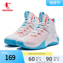 中国乔丹官网篮球鞋男夏季实战减震专业户外高帮耐磨运动球鞋战靴