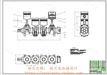 汽车四缸曲柄曲轴连杆机构设计含4张CAD图+说明 机械设计说明参考