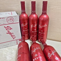 6瓶#澳洲奔富麦克斯max寇兰山bin2/128/389/407干红葡萄酒整箱装