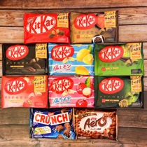 圣诞节日本进口雀巢KitKat浓抹茶草莓味威化巧克力宇治饼干袋包装