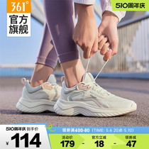 361女鞋运动鞋2024夏季新款轻便跑步鞋网面透气跑鞋软底跳绳鞋