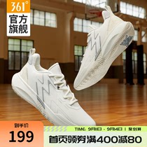 BIG3 Team篮球鞋男鞋运动鞋秋季新款学生耐磨实战防滑革面球鞋