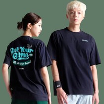 2024春夏新品韩国YONEX尤尼克斯羽毛球服男女同款半速干短袖T恤