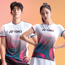 2024春夏新品韩国YONEX尤尼克斯羽毛球服男女款速干吸汗短袖套装
