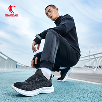 中国乔丹男跑步鞋2024夏季新款休闲运动男跑鞋商场同款BM13240255