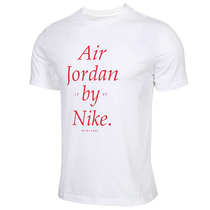 Nike耐克短袖男装夏季新款运动服透气休闲圆领上衣T恤AQ3761-100