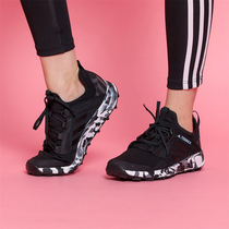 Adidas阿迪达斯女鞋TERREX户外鞋运动越野跑鞋BD7692