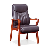 真皮实木椅子家用办公椅会议室椅凳子办公室高背舒适老板椅书房椅