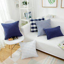 日式文艺现代简约沙发抱枕北欧风格靠枕靠垫套深蓝纯色格子枕套子