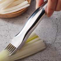 切葱丝神器超细家用厨房不锈钢切丝刀刮葱刨葱花多功能切菜器工具