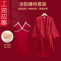 上海故事睡衣结婚新娘晨袍新婚情侣高档冰丝长袖红色丝绸睡袍套装