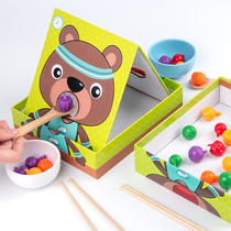 婴幼儿蒙氏早教益智力玩具123岁宝宝筷子勺使用训练喂食桌面游戏