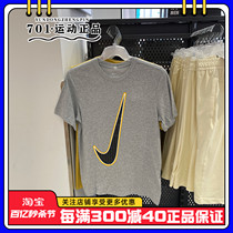 正品NIKE耐克男子短袖大勾子针织圆领透气运动半袖T恤 FD0049-063