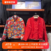 耐克男子外套棉衣运动休闲羊羔绒CNY新年款双面穿棉服 FD4057-126