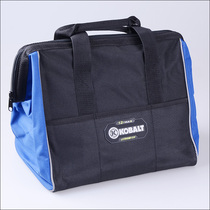 美国KOBALT手提工具袋多功能钢圈加厚帆布牛津布包工具包电工包