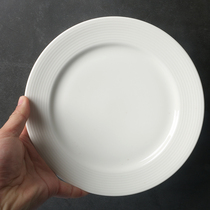 【美国订单】白色简约细纹陶瓷意面盘西餐牛排盘 家用酒店盘子