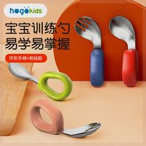 禾果宝宝勺子弯头勺子316不锈钢儿童自主进食勺训练勺辅食勺1-3岁