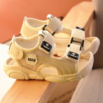 宝宝鞋子1-3岁夏季儿童包头凉鞋婴儿鞋0-2男女童小童软底不掉鞋一