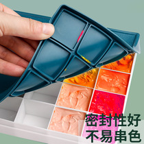 青竹24格48格软盖颜料盒调色盒盘水粉水彩画便携保湿密封带盖24色