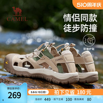 骆驼24夏季新款软底舒适透气户外凉鞋防滑拖鞋运动沙滩鞋男女同款
