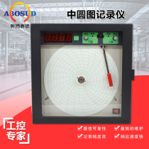 XWGh101数显中园图记录仪智能温度数字记录仪压力圆图圆盘记录仪