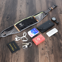 香港VL隐形跑步贴身运动腰包男女弹性松紧腰带多袋超薄手机包健身
