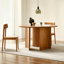 联邦家具北欧全实木家用大小户型简约轻奢加厚樱桃木弦月餐桌椅子