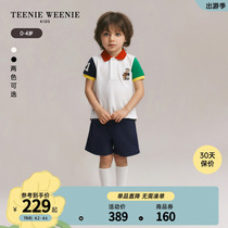 TeenieWeenie Kids小熊童装24年夏新款男宝宝翻领拼接纯棉T恤
