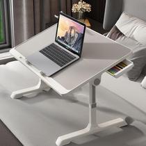 可升降折叠小桌子床上桌飘窗笔记型电脑懒人桌家用床桌办公桌卧%