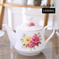 凉水壶陶瓷茶具过滤泡茶壶大号容量单壶1-2升耐高温茶壶家用包邮
