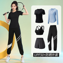 阿迪健身套装女夏季新款修身显瘦短袖专用羽毛球训练速干衣网球服