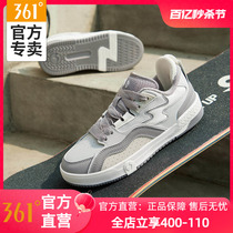 腾云361女鞋运动鞋2024冬季新款透气鞋子面包鞋户外滑板鞋小白鞋