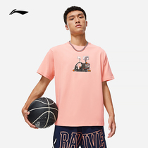 中国李宁反伍BADFIVE篮球系列2023新款宽松休闲短袖T恤AHST915