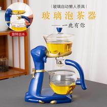 热销耐热玻璃功夫茶具套装泡茶杯茶壶泡茶器家用全自动一整套