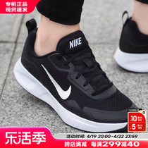 Nike耐克男鞋正品官方旗舰鞋子23春夏季新款男士运动鞋轻便跑步鞋