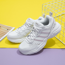 阿迪达斯女鞋官方旗舰2021新款夏季老爹鞋透气运动鞋女士跑步鞋潮