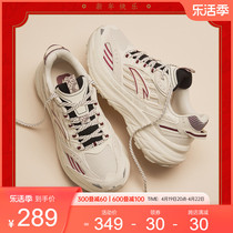 安踏AT957丨复古跑步鞋男女同款夏季革网拼接情侣款休闲运动鞋子