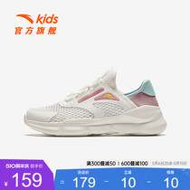 安踏儿童运动鞋男童鞋子2024夏季新款女童休闲跑步鞋透气童鞋