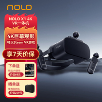 NOLO X1 4K VR一体机无线体感游戏机电脑SteamVR虚拟现实套装家用智能头戴vr眼镜3D电影设备非苹果Vision Pro
