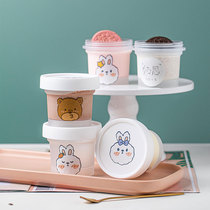 冰淇淋杯子 一次性带盖酸奶包装盒奶茶冰激凌盒子塑料布丁奶冻盒