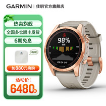 Garmin佳明Fenix7/7S飞耐时太阳能智能血氧心率登山户外运动手表