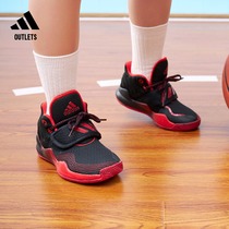 DEEP THREAT中高帮篮球鞋男小童儿童adidas阿迪达斯官方outlets