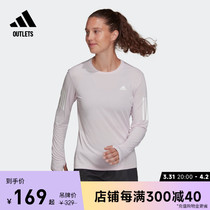 速干跑步运动上衣长袖T恤女装春季adidas阿迪达斯官方outlets