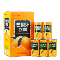 韩国进口果汁饮料 Lotte乐天芒果汁180ml*15罐装整箱饮料饮品