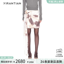 【YIRANTIAN】2024春夏新款小众设计印花造型飘带短半裙半身裙女