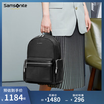 Samsonite/新秀丽优雅通勤双肩背包高质感休闲时尚女包 TW3