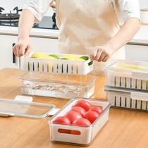 冰箱保鲜盒食品级厨房水果蔬菜储存盒整理神器食品专用沥水收纳盒