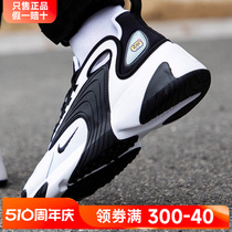 耐克男鞋官方旗舰正品2024秋冬季新款ZOOM2K熊猫老爹鞋男款运动鞋